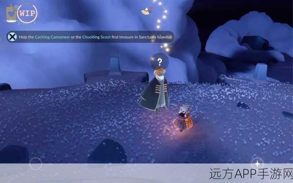 光遇办公室万圣节特别活动，解锁彩蛋，探索惊喜之旅全攻略