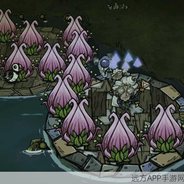 饥荒手游，揭秘食人花肉的奇妙用途与生存策略