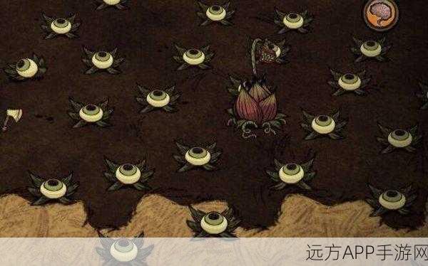 饥荒手游,揭秘食人花肉的奇妙用途与生存策略