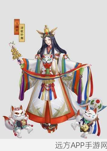 阴阳师玉藻前绝美皮肤大盘点，哪款是你的最爱？
