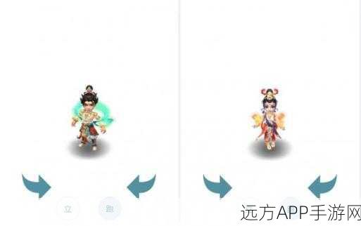 梦幻西游飞天舞锦衣染色揭秘，月白之美能否实现？