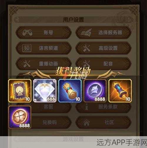 剑与远征，独家揭秘！5000钻兑换码全攻略及限时活动详解