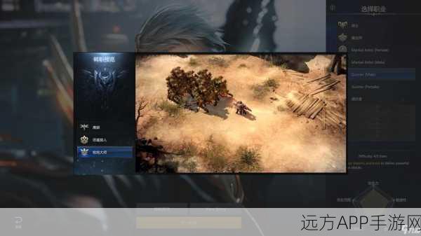 失落的方舟，全面攻略——高效获取原木资源秘籍