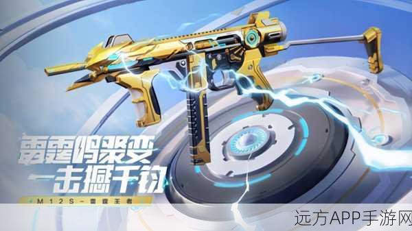 CF枪战革新，双枪变单枪，枪战王者新赛制震撼来袭！