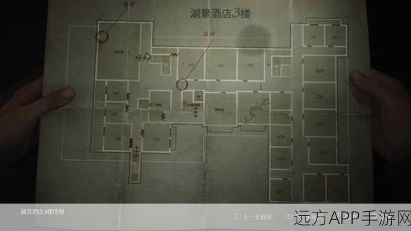 寂静岭2重制版深度解析，医院三楼医生站密码全攻略