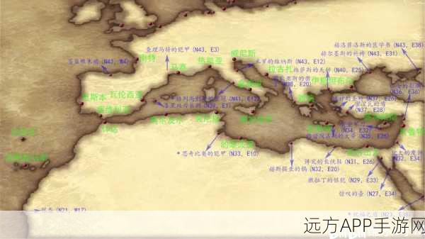 大航海时代4,全城市遗迹揭秘与解锁攻略