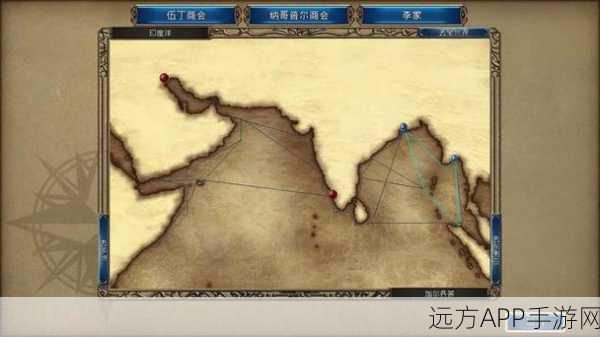 大航海时代4,全城市遗迹揭秘与解锁攻略