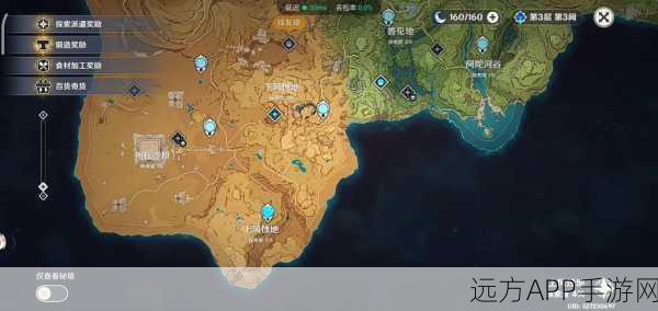 原神全地图资源分布深度解析,征服提瓦特,最新资源点攻略大放送!