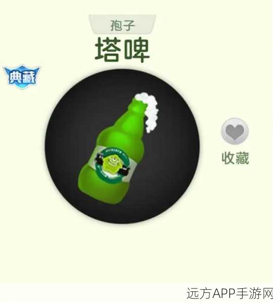 球球大作战,孢子商店消失之谜及游戏新动向