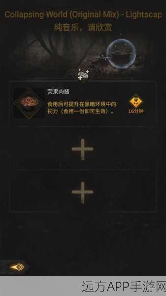 地下城堡3图14深度解析,通关攻略与实战技巧全揭秘