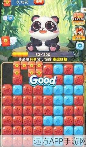 体重碰碰消游戏下载_能够让你们通过完成一系列合成消除来领取丰厚红包奖励的休闲益智小游戏