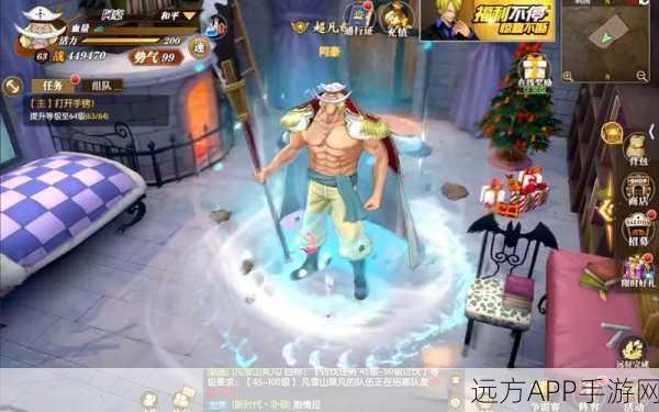 航海王热血航线,艾尼路顶级伙伴阵容搭配全攻略,实战技巧深度剖析
