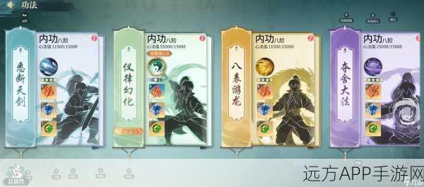 江湖悠悠进度条卡顿？这些妙招助你秒进游戏世界！