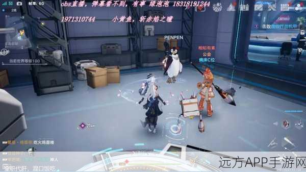 幻塔迷踪2025深度攻略,揭秘全新解谜玩法与必胜秘籍