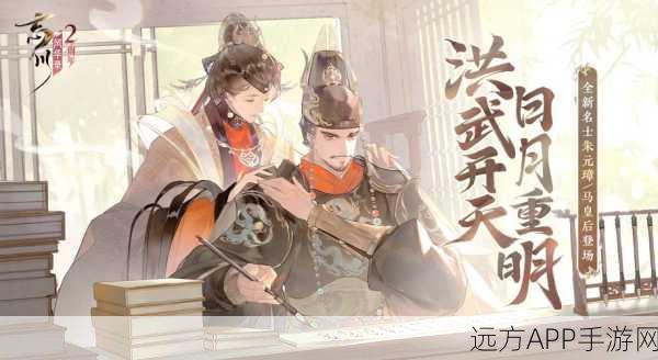 郑和喵航海传奇，忘川风华录核心技能全攻略