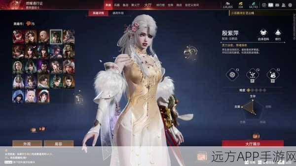 永劫无间手游端游账号一键绑定，全攻略助你畅游双端赛场！