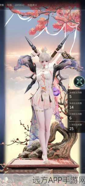 永劫无间手游端游账号一键绑定,全攻略助你畅游双端赛场!