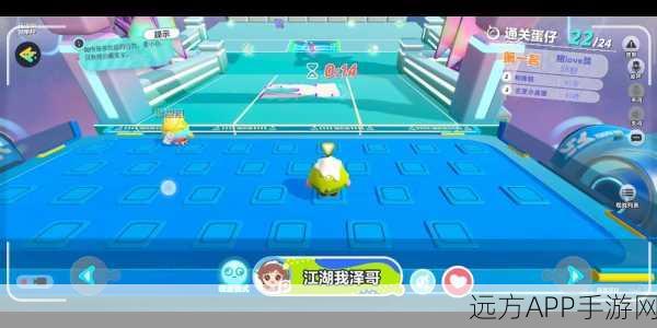 蛋仔派对大厅宝箱刷新攻略,揭秘高效刷箱地点与技巧