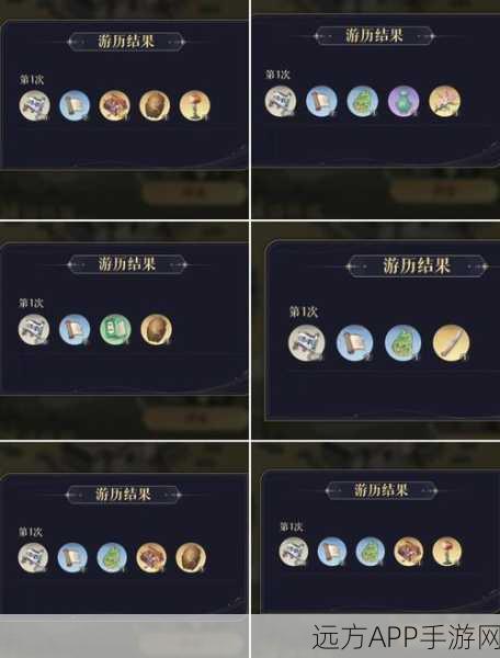 鬼谷八荒金丹材料速刷攻略，解锁修仙新境界的秘诀