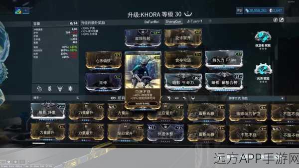 星际战甲C轮融资揭秘，游戏背后的资本布局与未来展望