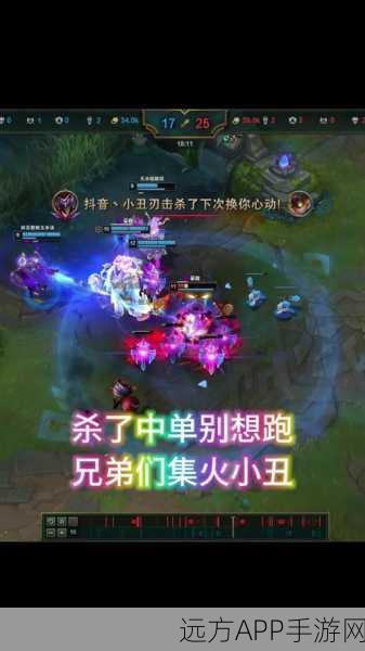 炉石传说新战术揭秘,小丑德如何在竞技场笑对命运,登顶天梯?