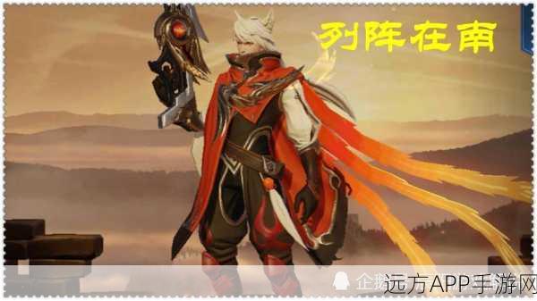 王者荣耀五神兽志限定皮肤全收集，你离荣耀收藏家还有多远？