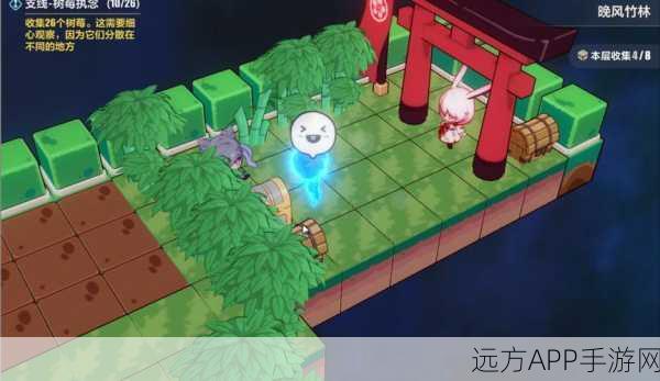 崩坏3晚风竹林全攻略，揭秘宝藏位置，助你轻松达成全收集