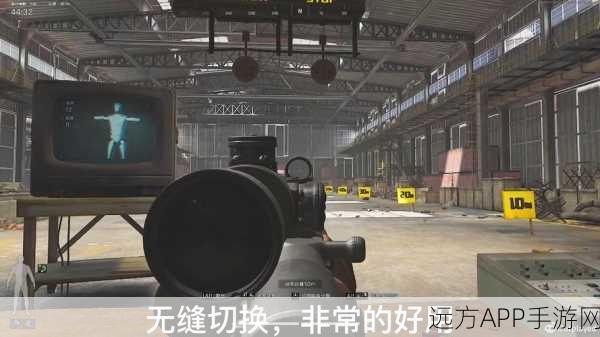 暗区突围，揭秘单倍镜的实战应用与选择策略