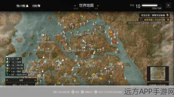 巫师之王印记追踪，魔兽世界奥城与沙城购买指南