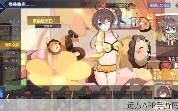 揭秘！碧蓝航线背后的国籍之谜与游戏魅力深度解析