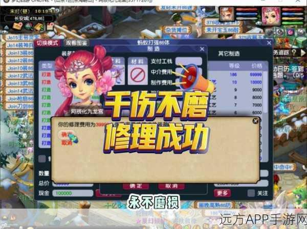 梦幻西游怀旧炫卡补领全攻略，错过不再来，速看！