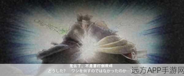 火影忍者手游深度攻略,疾风佐助咒印连招与实战技巧大揭秘