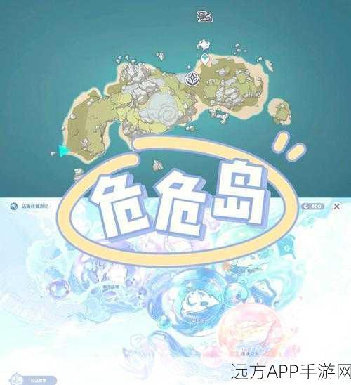 原神公告栏谜语解谜大赛全攻略,挑战智慧,赢取丰厚奖励!