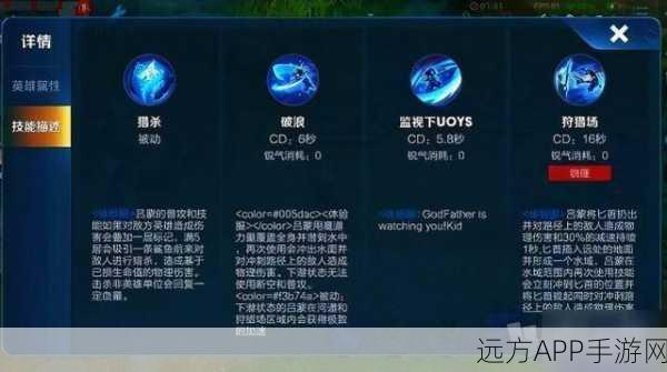 王者荣耀健康系统全面优化,详解靠谱解决方案与赛事新动向