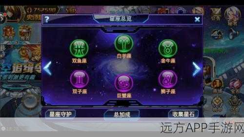 百度时空猎人数据请求错误解析及游戏攻略