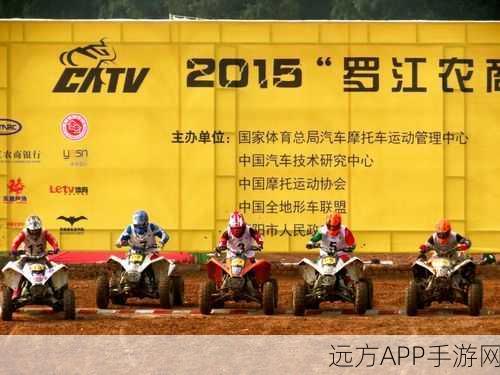 跑男终极对决,揭秘黄金猎人身份及比赛精彩瞬间