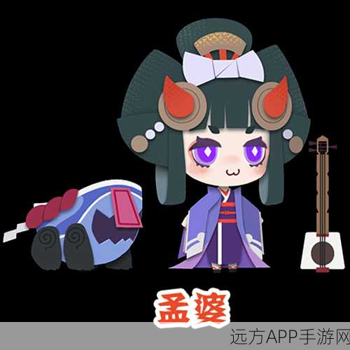 阴阳师深度解析,孟婆技能全攻略与实战策略