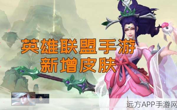 LOL手游攻略，揭秘橙色原石获取途径，助你战力飙升！