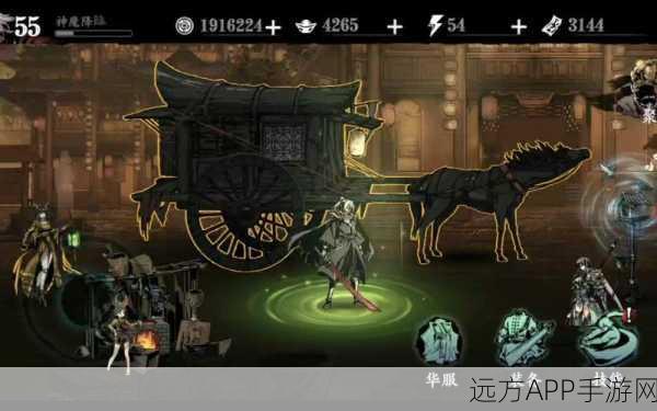 影之刃3深度揭秘,解锁修罗塔隐藏关卡,挑战极限战斗艺术