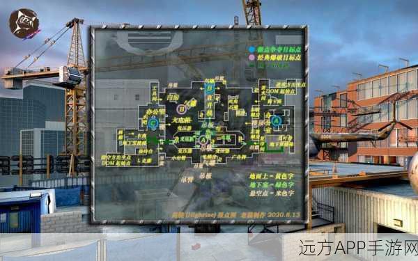 使命召唤手游深度攻略，核弹小镇制胜秘籍与点位布局