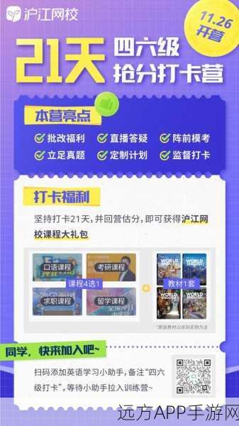 重生细胞，山洞探秘终极指南，揭秘隐藏区域与宝藏攻略