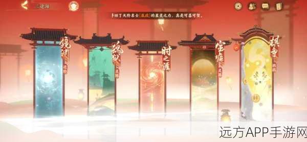 忘川风华录深度攻略，魂狱12层武则天无伤通关秘籍大公开