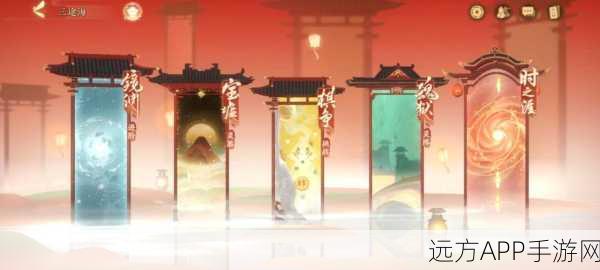 忘川风华录深度攻略,魂狱12层武则天无伤通关秘籍大公开