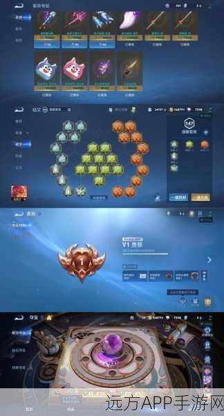 王者荣耀QQ誓约能量全攻略,解锁专属奖励,称霸峡谷的秘诀!