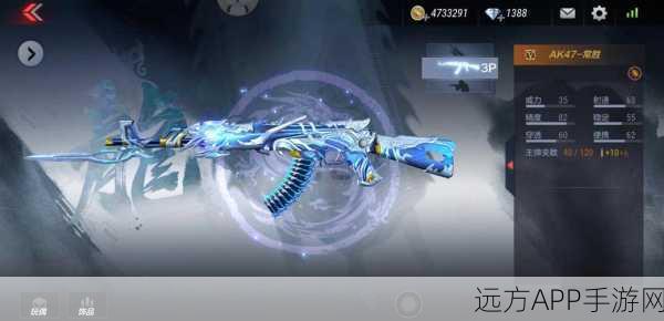 CF手游深度攻略，揭秘MP5茉莉，征服战场的秘密武器！