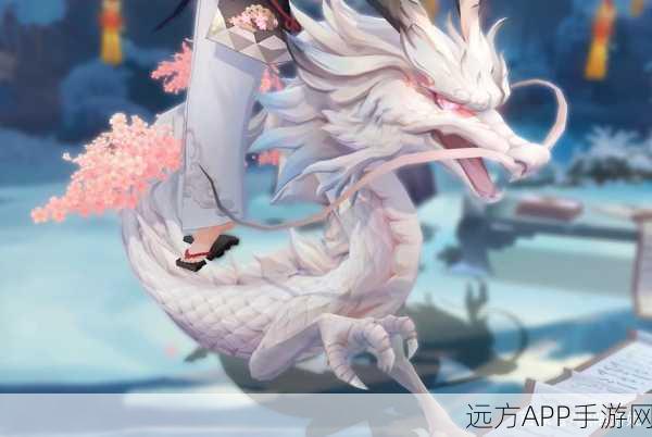阴阳师,苍风一目连樱花见皮肤独家获取攻略,限时活动全解析
