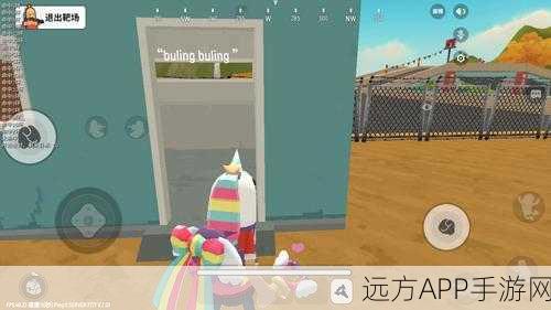 香肠派对滑板靶场深度攻略，精准定位滑板，解锁实战绝技