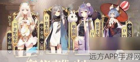 幻书启世录,新手必看!开局角色精选指南与策略分析
