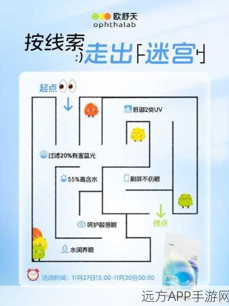 迷宫探险家必备,不思议迷宫竖琴碎片速刷攻略大揭秘
