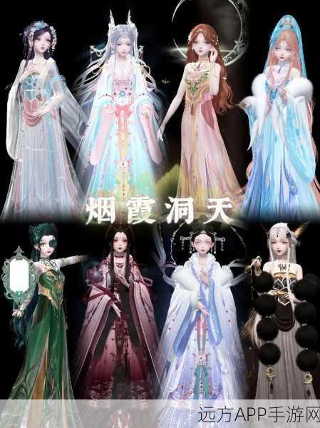 闪耀暖暖清宵节全攻略,解锁绝美套装,速通全关卡秘籍